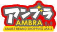 Amuse Online Shopping mall AMBRA