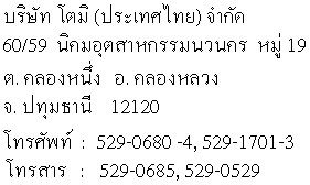 thaiaddr.gif - 2234 bytes