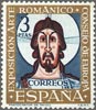 sello VII Exposición del Consejo de Europa El arte Románico. 3 pesetas