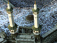 Kaaba. Quelle: dpa