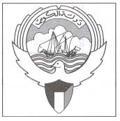 Ministry of Social Affairs and Labour LOGO.