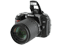 Nikon D90 (with 18-105mm lens)