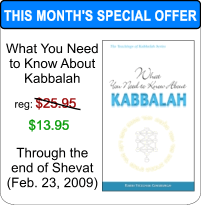 What You Need to Know About Kabbalah only $13.95