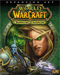 World of Warcraft: Burning Crusade - PC Games