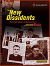 The New Dissidents