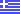 Flag icon for 'el' language