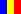 Flag icon for 'ro' language
