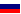 Flag icon for 'ru' language