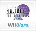 FINAL FANTASY IV THE AFTER YEARS -̋A-