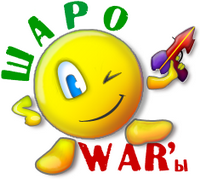 War'