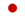 small_japan_flag