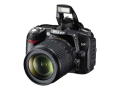 Nikon D90 (with 18-105mm lens)