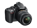 Nikon D5100 (with 18-55mm VR lens)