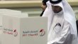 Bahrain to hold second round of special legislative elections