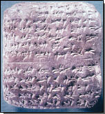 El-Amarna Tablet 365, sent from Megiddo