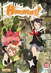 Himawari! Season 1 Sub.DVD