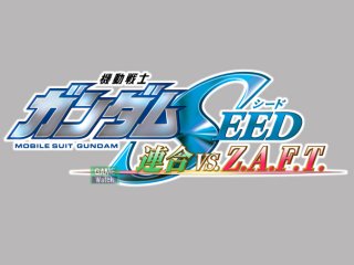 Mobile Suit Gundam SEED : Federation Vs. Z.A.F.T.