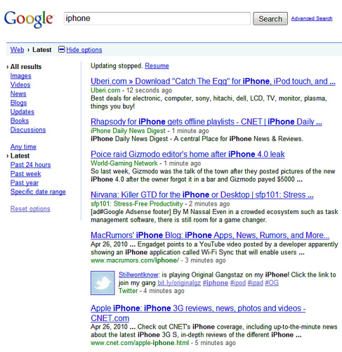 iPhone поиск в Google, проранжированный по новизне