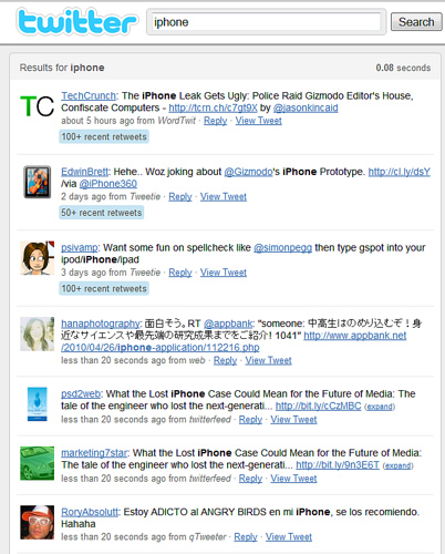 iPhone search with Popular Tweets