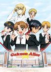 Gakuen Alice Litebox DVD