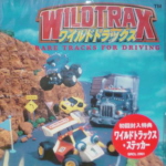 Wild Trax ~ Rare Tracks For Driving