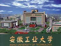 Anhui University