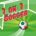 1 on 1 Soccer App Icon