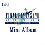 Final Fantasy VII Advent Children Original Soundtrack