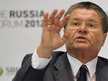 Alexey V. Ulyukaev, First Deputy Chairman of the Bank of Russia (RIA Novosti / Alexey Kudenko)
