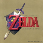 The Legend of Zelda Ocarina of Time Soundtrack CD (US)