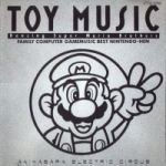 Toy Music - Dancing Super Mario Bros. ~ Akihabara Electric Circus