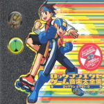 Rockman EXE 1 ~ 3 Game Music Collection
