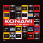Konami Famicom Super Medley