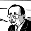 Dahl's Japan [Editorial cartoon] Feb. 23, 2012