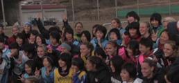 120328 S90 Kicks with Kids in Japan Thumbnail