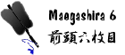 No. 6 Maegashira