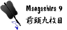 No. 9 Maegashira
