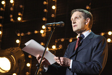 Image from www.film.ru