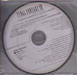 FF8 promo sampler CD