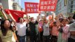 Water-discharge project dropped in China amid mass protests