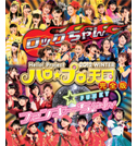 Blu-ray Disc.Hello! Project 2012 WINTER nvV `bNEt@L[`S