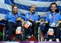 Greece take gold in the Mixed Pairs Boccia