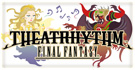Theatrhythm Final Fantasy Feature
