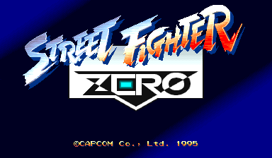 Street Fighter Alpha / Street Fighter Zero