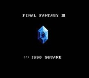 Final Fantasy III Game: Title Screenshot