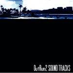 OutRun 2 Soundtracks