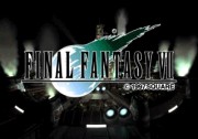 Final Fantasy VII Game: Title Screenshot