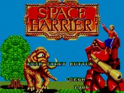 Space Harrier Game: Title Screenshot
