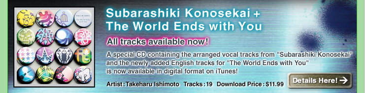 Subarashiki Konosekai ＋ The World Ends with You