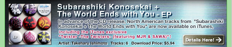 Subarashiki Konosekai + The World Ends with You - EP